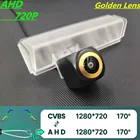 Камера заднего вида для Toyota CamryDaihatsu Altis XV40 720-1080 дюйма