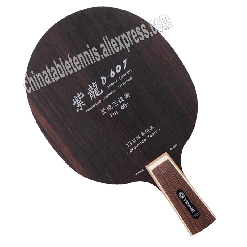 Original Yinhe Galaxy Provincial Team Purple Dragon D607 (stiga Cl Struct) Ebony Table Tennis Racket Ping Pong Blade