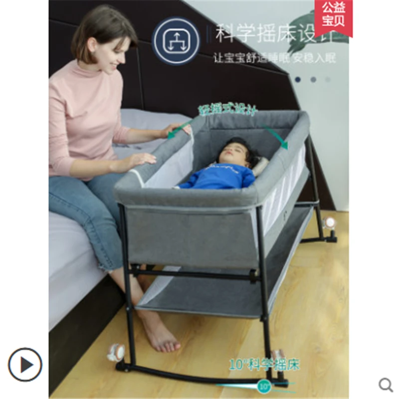 

Складная подстилка для детской кроватки