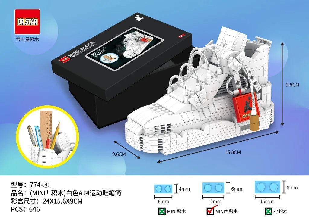 

Dr. Star New Style Diamond Tiny Particle Splicing Toy Wood 770-774 Coconut AJ Sports Shoes Pen Holder