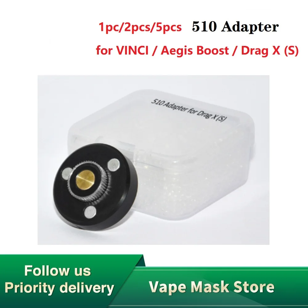 Адаптер 510 для Drag X / S /VINCI R/ VINCI Aegis Boost 1 шт. 5 шт.|Аксессуары| |