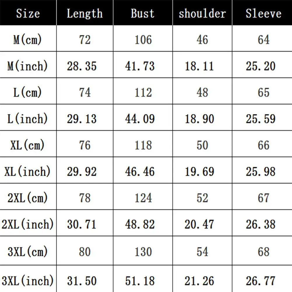 MeterMall человек ночной клуб леопардовая печать цифровая с длинным рукавом рубашка