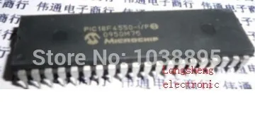 IC новый оригинальный аутентичный бесплатная доставка 100% оригинальные товары