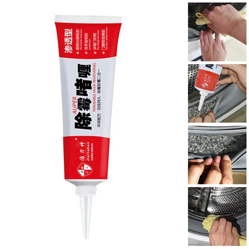 1 шт. приспособление для удаления плесени|Запчасти деревообрабатывающих станков|