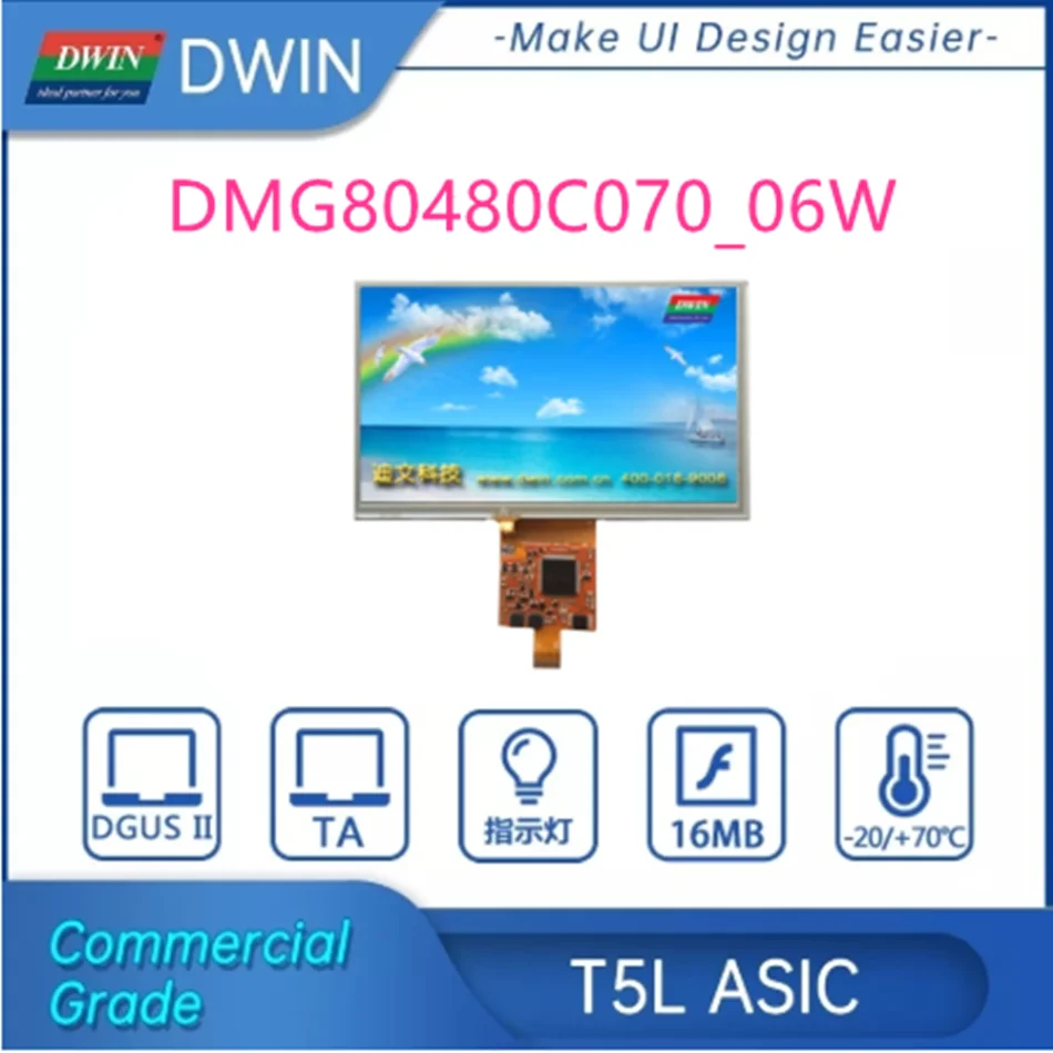 ЖК-модуль DWIN 7 0 дюйма с разрешением 800*480 LCM умный сенсорный экран HMI ЖК-Экран TN