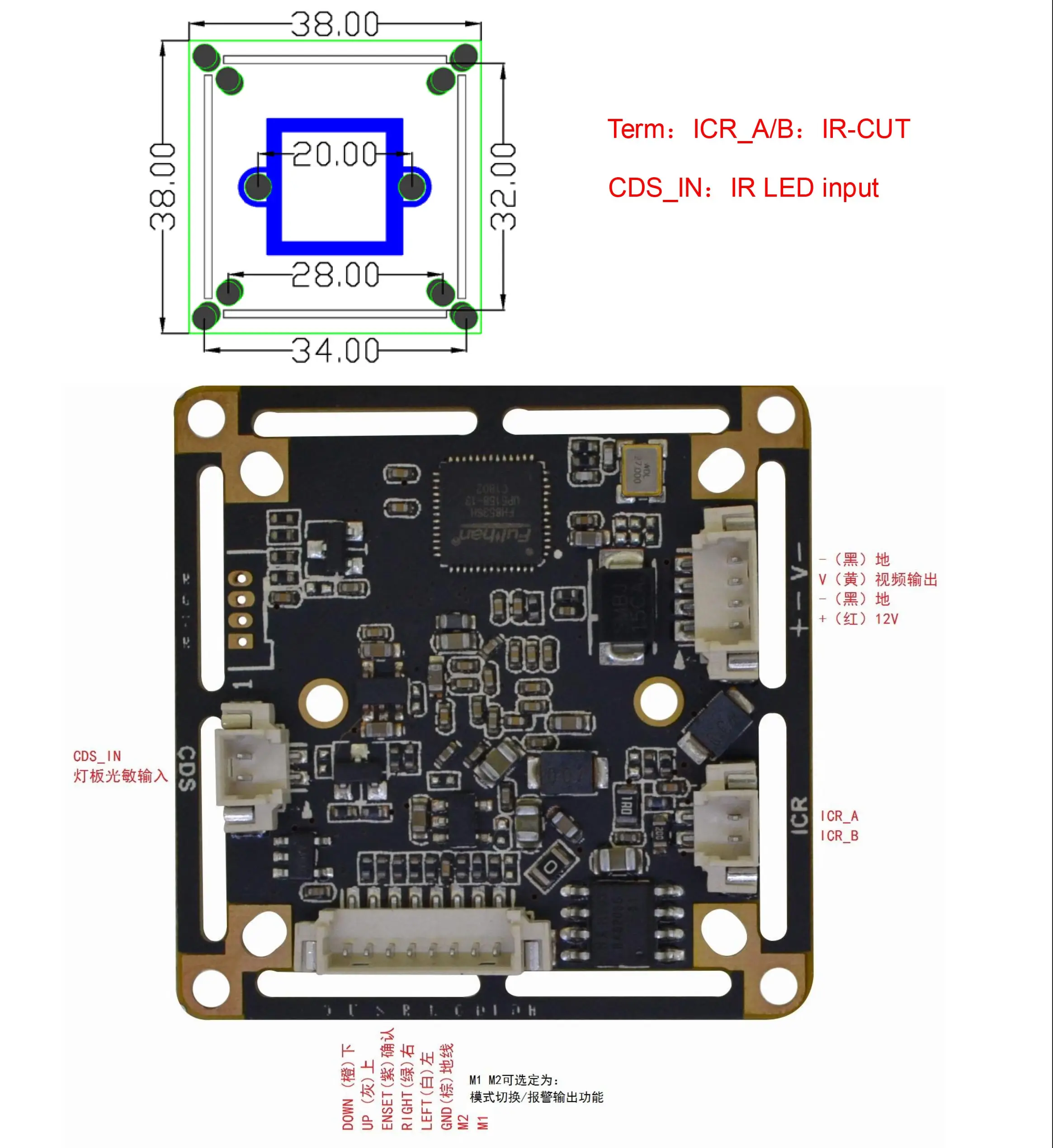 HD 2,0 мегапиксельная CCTV камера модуль PCB SONY IMX323+ 8536H 0.01lux OSD кабель DC12V CVBS AHD TVI CVI все в одном 2000TVL 3D-DNR