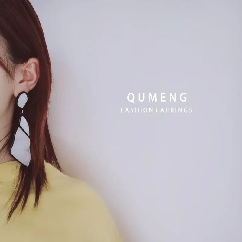 QUMENG новые акриловые массивные длинные серьги-гвоздики с листьями неправильной