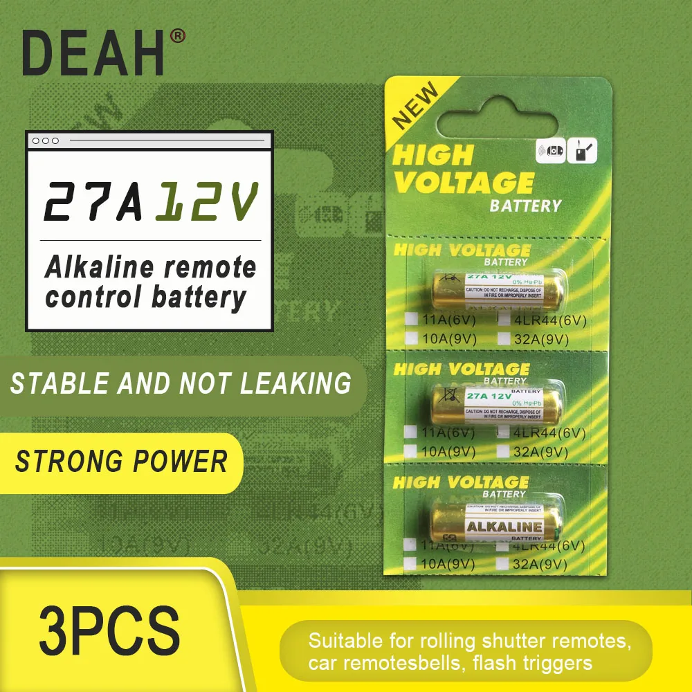 Комплект из 3 х предметов детский новый сухой щелочной Батарея 27A 12V A27 для