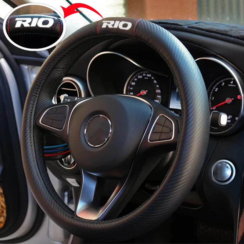 

Чехол на руль автомобиля, кожаный чехол на руль из углеродного волокна для Kia Rio, аксессуары для салона автомобиля