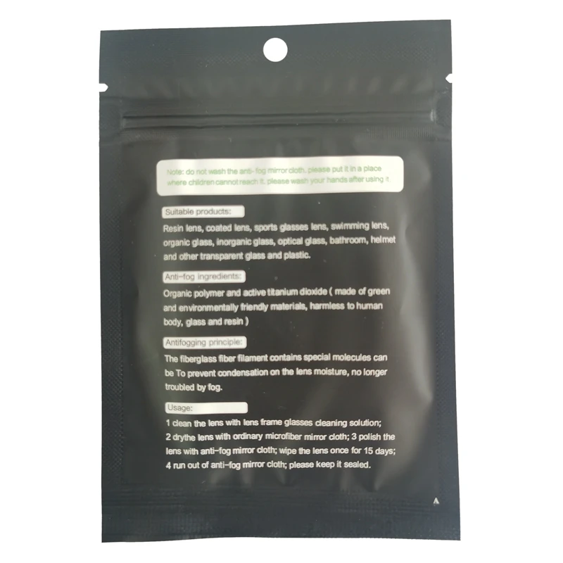 

Reusable Anti-Fog Wipe Glasses Cloth Anti-Fog Lens Cloth Glasses Wipe to Prevent Fogging Glasses