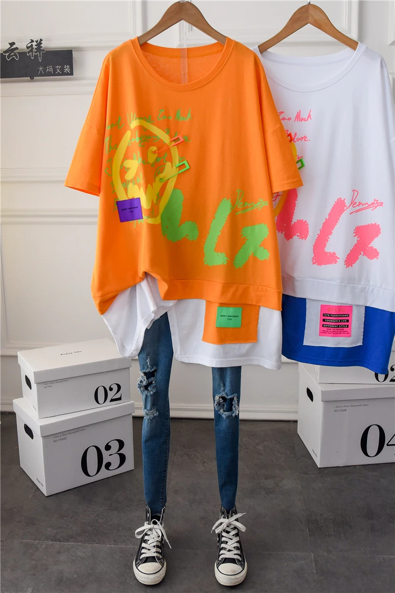 

2021 Summer Fake Two Pieces Plus Short-Sleeve Coat for Women 100kg Fat Girl Loose Belly-Covering T-shirt Skirt Tide Tops