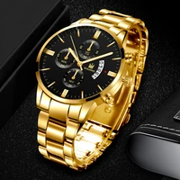 high quality calendar stainless steel watches for men fashion business quartz watch male military sports clock relogio masculino