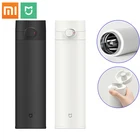 Термос Xiaomi Mijia из нержавеющей стали, 480 мл, 2 шт.
