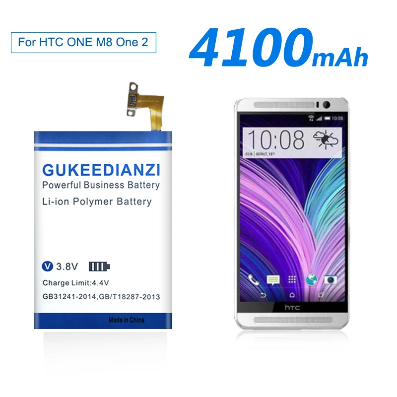 Аккумулятор для телефона HTC One M8 2 Plus M8x M8w M8t M8d M7 M10 Alpine U Play аккумулятор GUKEEDIANZI M10H M10U