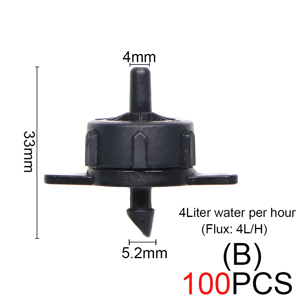 

Садовые разбрызгиватели RBCFHl 2L 4L 8L