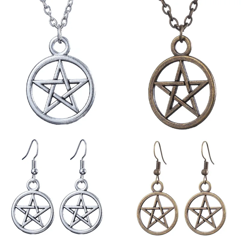 

Vintage Pentagram Necklace Pendant Religious Supernatural Necklace Jewish Shield Star of David Jewelry Satan Charm Friends