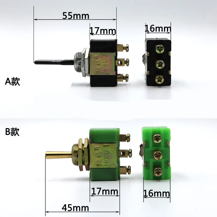 DC 12V 15A ВКЛ-ВЫКЛ-ВКЛ 3 положения пути 3 клеммы переключателя JK812-1 медной/пластиковой ручкой