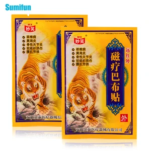 8244080 шт., пластыри с тигровым бальзамом