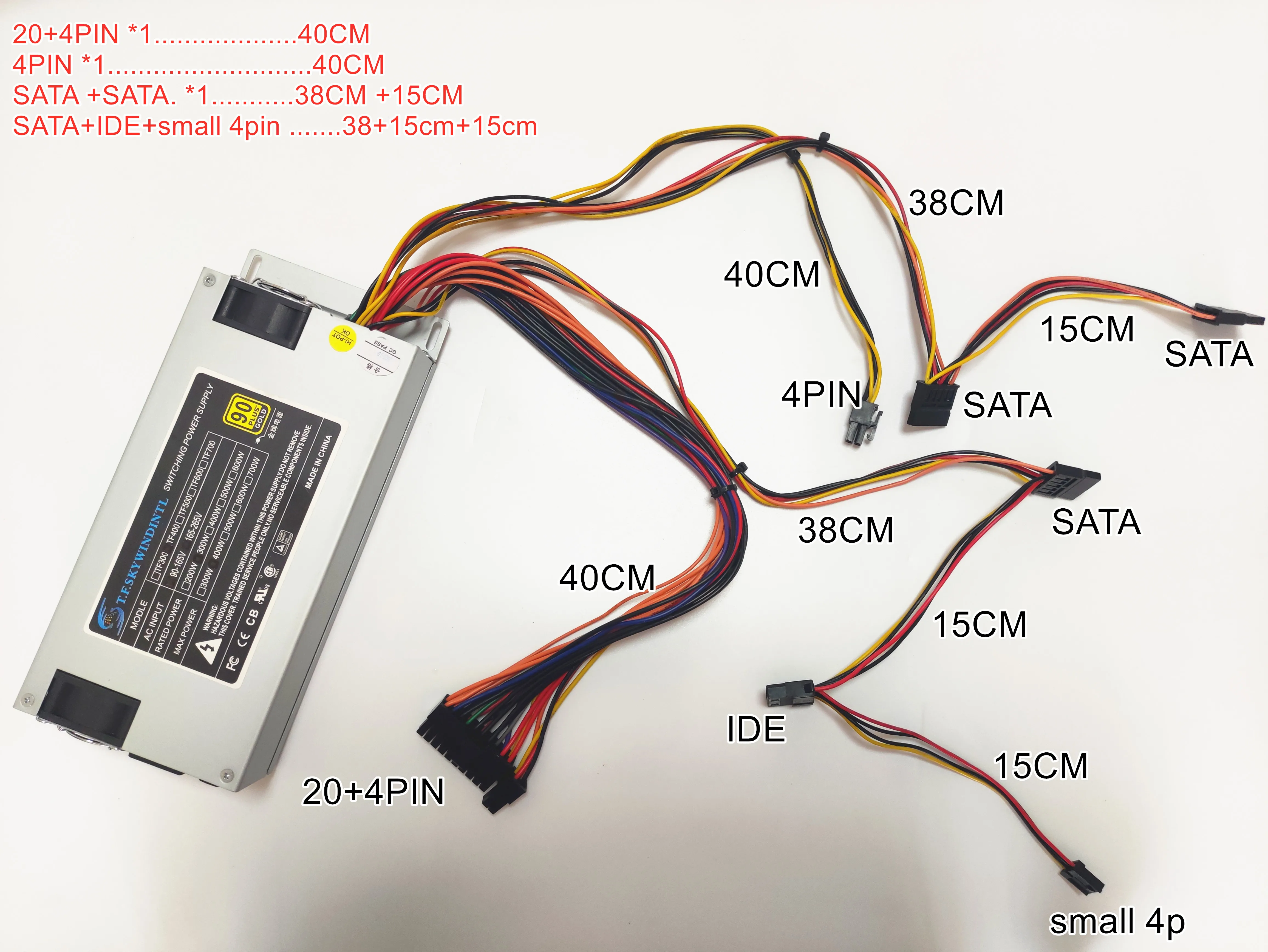 Мини блок питания 1U compact MINI ITX ATX 300 Вт для промышленного ПК гибкий IPC Mini atx case 1u 110v 220V