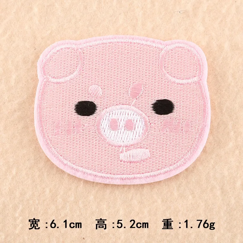 5P-PE3487CT Pulaqi лев Король патчи Мультфильм Аниме Железный на патч для одежды DIY вышитые наклейки на одежду свиньи животные Милая Аппликация - Цвет: 5P-PE3487CT