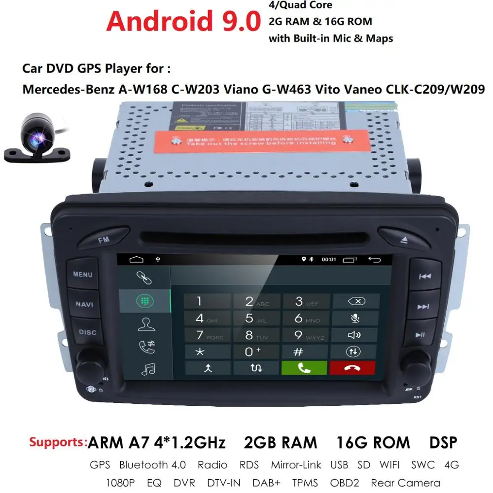 Android 9 1 автомобильный мультимедийный плеер для Mercedes/Benz W203 Viano Vito W639 W638 W168 W210 C180 C200