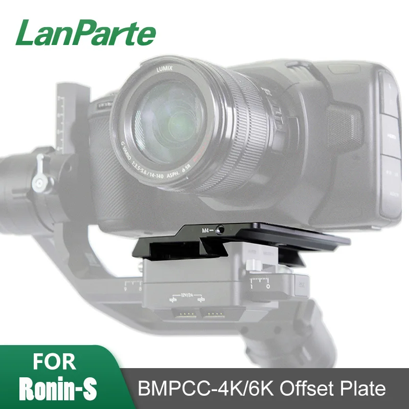 Lanparte Ronin S gimbal plate BMPCC 6K 4K camera офсетная пластина для Gimbal accessories|Аксессуары