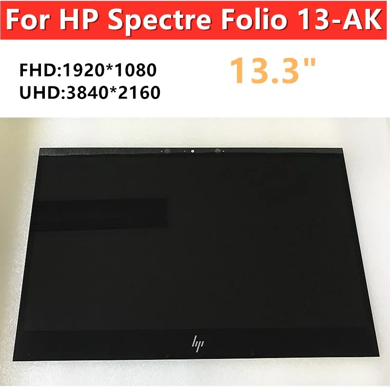 ЖК-дисплей с сенсорным экраном 13 3 дюйма в сборе для ноутбука HP Spectre Folio 13-AK 13-Ak0000NA FHD