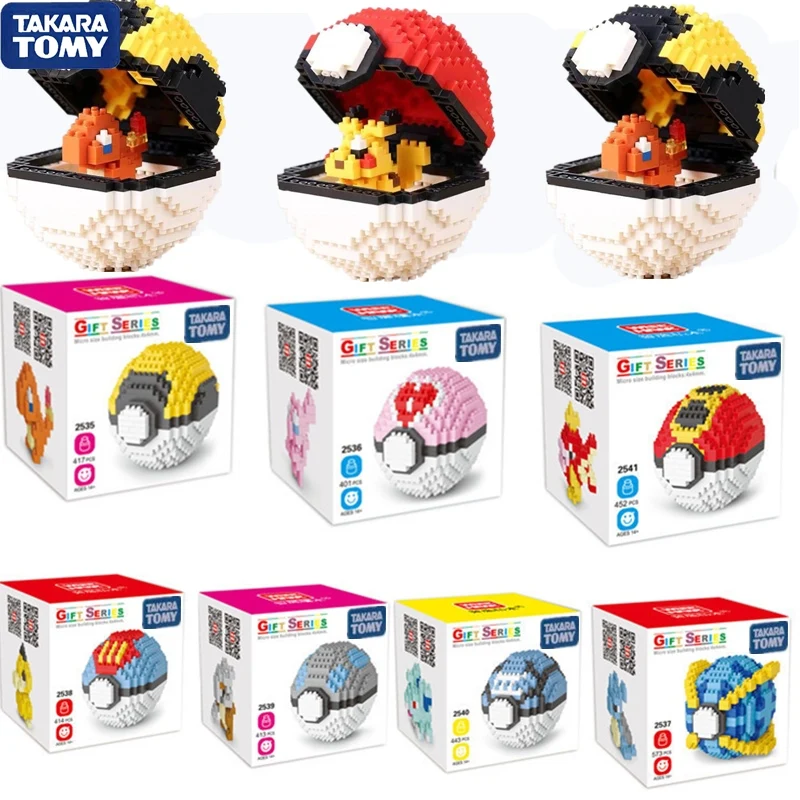 Покемон мяч блоки мелкие частицы мини здание в собранном виде игрушка Пикачу
