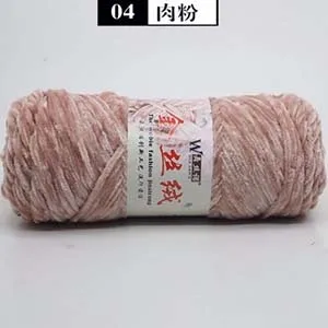 100 г/шариковая шенилловая Золотая Бархатная пряжа, ручная вязка, мягкая теплая пряжа для шарфа, ручная вязка, нить для вязания крючком - Цвет: 04