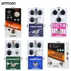 Педаль для гитарных эффектов Ammoon POCK LOOP Looper, поддержка воспроизведения, функция обратного хода, педаль для гитары True Bypass, аксессуары для гитары, запчасти