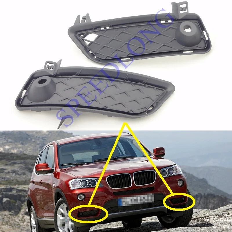 2 штуки пара RH и LH передний бампер Нижняя решетка для BMW F25 X3 2011 2014|bumper grille|front bumper