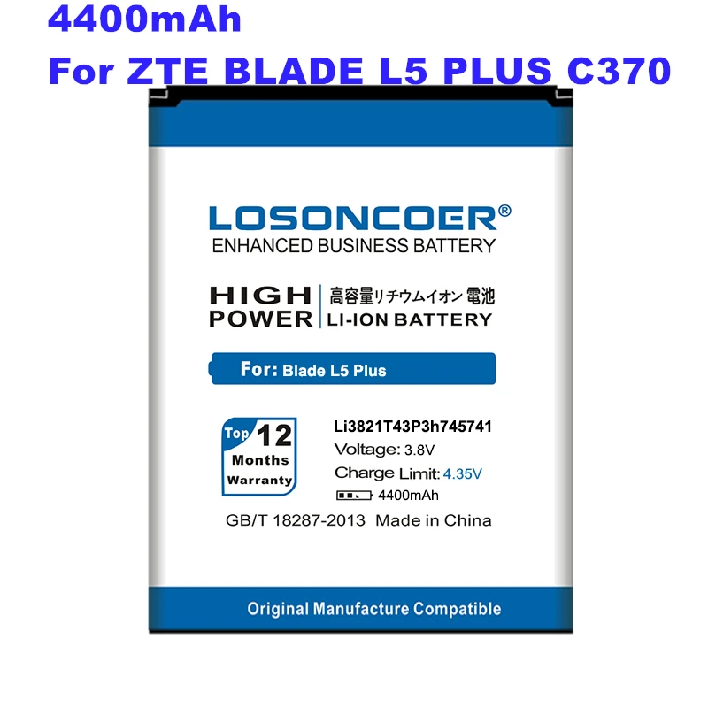 Литий ионный полимерный аккумулятор LOSONCOER 4400 мАч Li3821T43P3h745741 для ZTE Blade L5 Plus C370 с