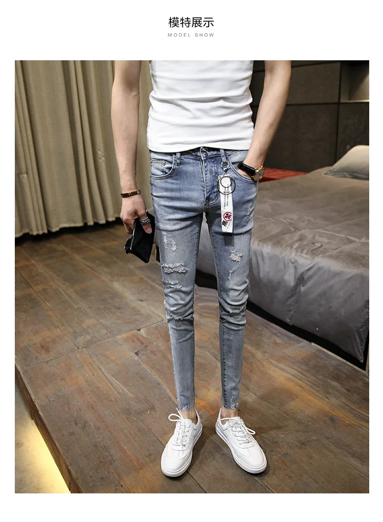 NEW spring autumn skinny strech Casual ripped hole fashion black teenagers hip hop cowboy denim leg jeans men pencil pants
