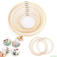 hot 1315 1820 23 26 30 34 cm embroidery hoops frame set bamboo wooden rings for diy cross stitch needle craft tools