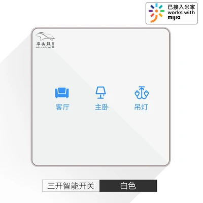 3key White Xiaomi Mijia PTX сенсорный выключатель стандартная Хрустальная стеклянная панель с нулевой линией подключения света настенный сенсорный экран переключатель для приложения Mijia - Цвет: 3key White