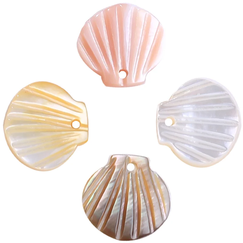Бусины в форме ракушки 10*10 мм натуральный цвет ракушек 1 шт. подвески виде для