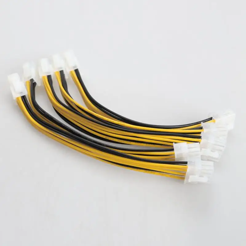 

20cm Professional 5x ATX 4 Pin Male to 8 Pin Female EPS Power Cable Adapter CPU Power Supply stable performance