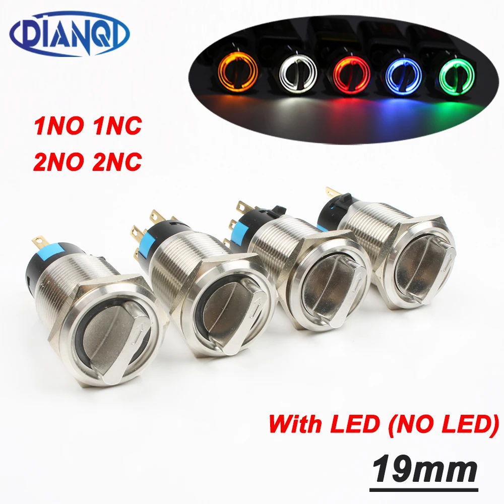 Металлический поворотный нажимной кнопки 19 мм латунный выключатель 2 или 3