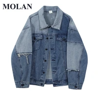 molan fashion denim jacket woman 2021 autumn new lapel neck singal breasted casual denim coat jean patchwork female outwear