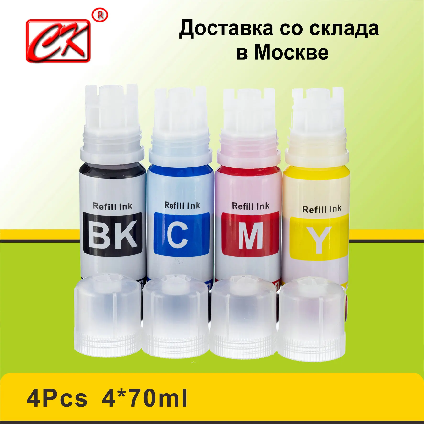 Набор чернил CK 101 103 для заправки Epson L4160 L4167 L6160 L6170 L6190 L4150 L3150 L3156 L3151 L5190 L3160 L1110 L3100 L3110