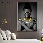 Пикантные черные Картина на холсте женщина Современный рисунок в африканском стиле для девочек крепкие фу фотографии для Гостиная Спальня печать плакатов