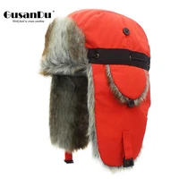 outdoor thickening lei feng hat winter adjustable head circumference men and women ski hat warm ear protection hat red hat