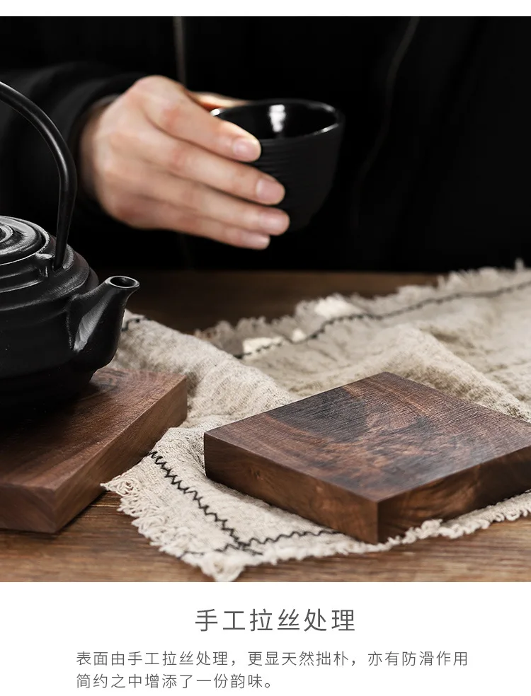

Solid wood hand-made retro pot with dry bubble table pot mat Japanese kung fu tea ceremony to raise black walnut wooden pot tote