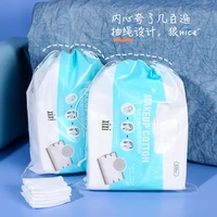 222pcsset cosmetic cotton pads makeup remover silk thin cozy soft cotton facial clean pads nail wipes not drop debris skin care
