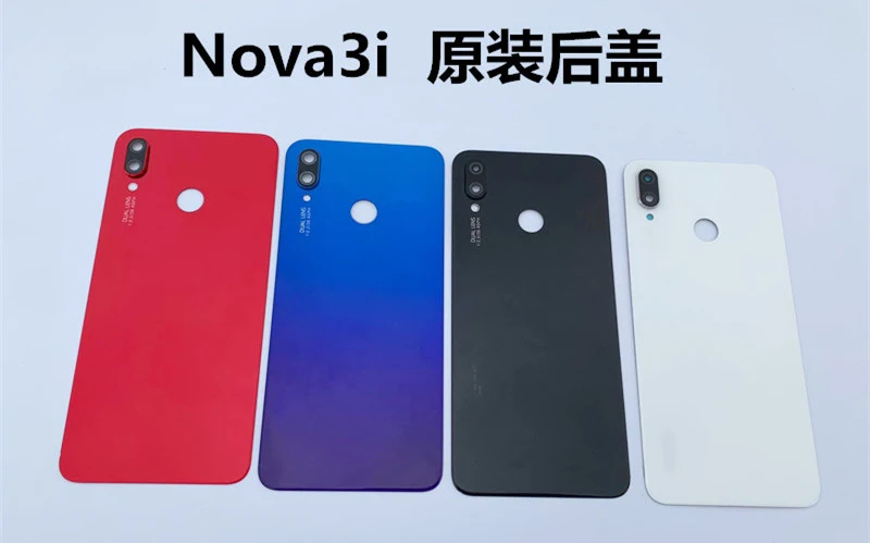 Для huawei nova 3i задняя крышка корпуса Замена со стеклянной крышкой объектива камеры