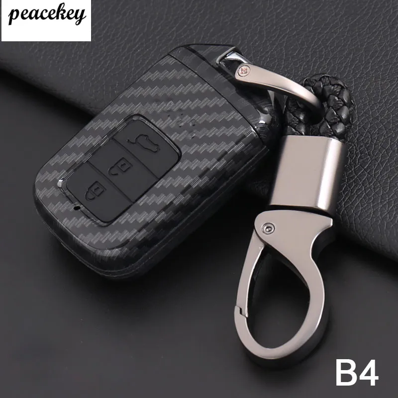 Чехол для ключей с эмблемой автомобиля из углеродного волокна чехол силиконовый