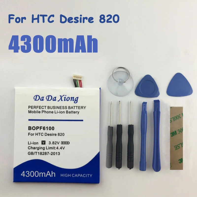 Аккумулятор BOPF6100 4300 мАч для HTC Desire 820 D820u 820Q D820t D826 826T 826 Вт|battery for htc desire|battery forbattery |