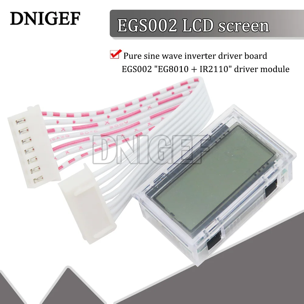 Pure Sine Wave Inverter Driver Board EGS002 &quotEG8010 + IR2110" LCD Module | Электронные компоненты и