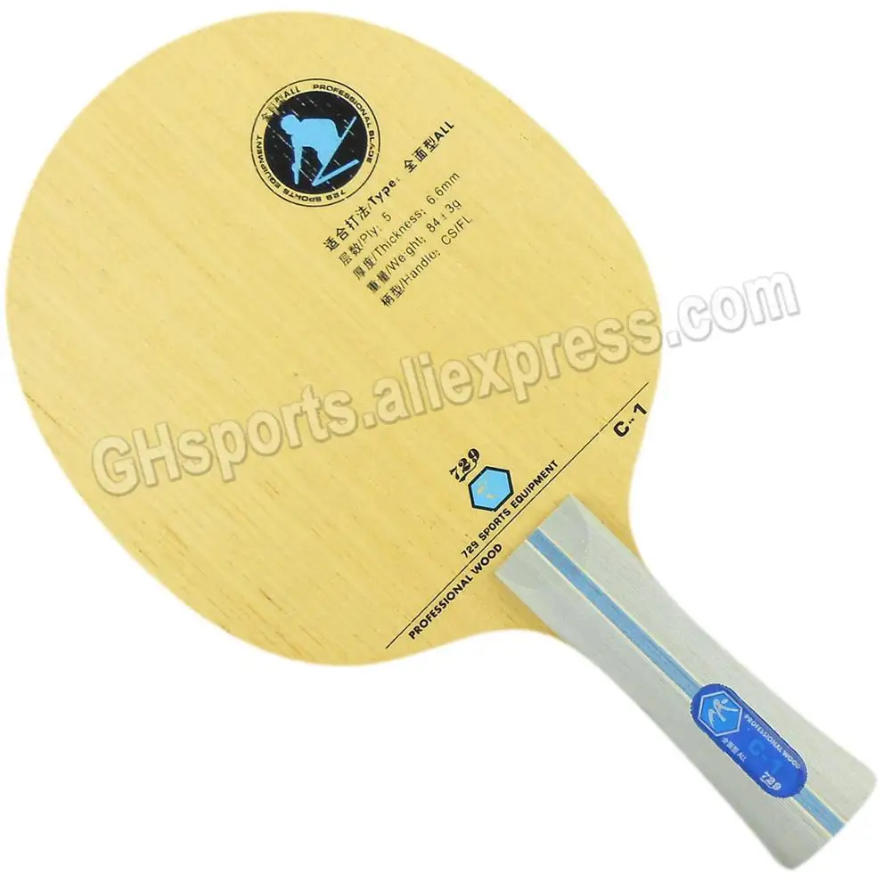 

RITC 729 Friendship C-1 (C1, C 1) Professional Wood (ALL Type) Table Tennis Blade for PingPong Racket