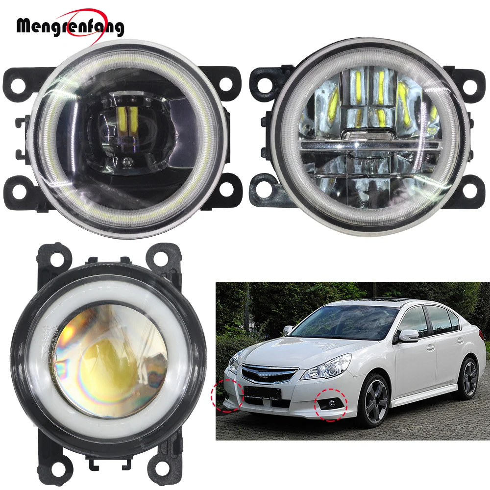 Комплект из 2 предметов автомобильные передние противотуманные фары светильник